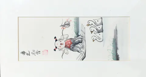 Untitled A-22-67