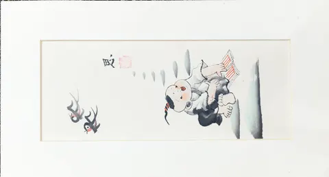 Untitled A-22-68