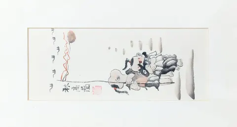 Untitled A-22-69