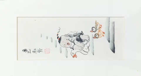 Untitled A-22-70