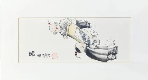 Untitled A-22-71