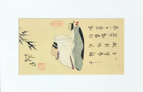 Untitled A-22-94