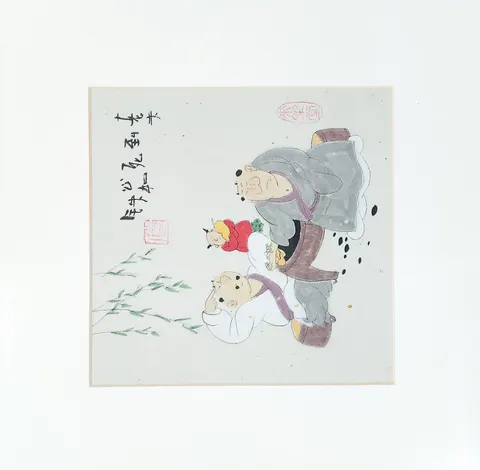 Untitled A-23-72