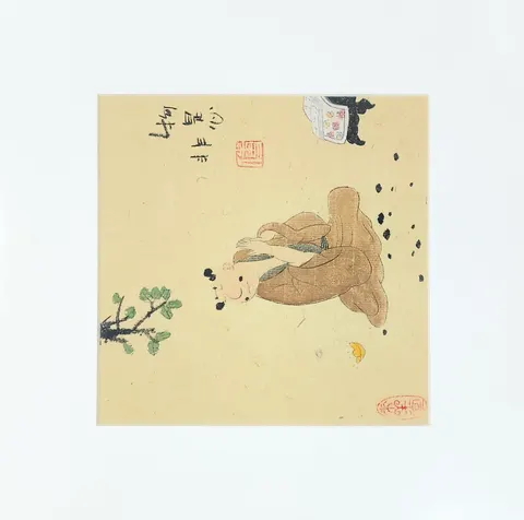 Untitled A-23-76
