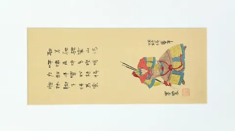 Untitled A-24-03