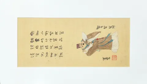 Untitled A-24-05