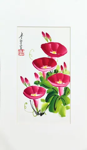 Untitled A-24-59