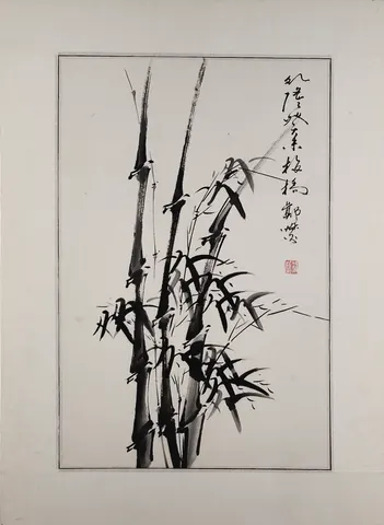 Bamboo & Calligraphy Harmony – Chinese Watercolor Landscape (Mounted)