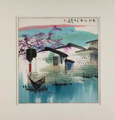 Riverside Serenity – Chinese Watercolor Landscape