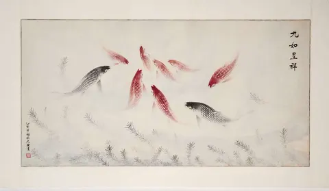 Nine Koi of Auspicious Fortune  – Chinese Ink & Watercolor ((Mounted on wood support,As-Is)