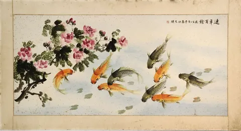 Perennial Surplus and Prosperity